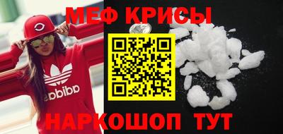 а пвп мука Тара
