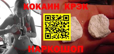 ГАЛЛЮЦИНОГЕННЫЕ ГРИБЫ Тверь