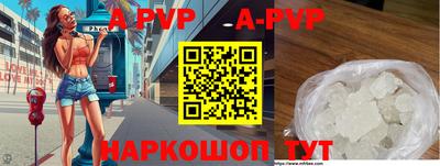 ГАЛЛЮЦИНОГЕННЫЕ ГРИБЫ Тверь
