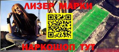 а пвп мука Тара