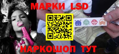 ГАЛЛЮЦИНОГЕННЫЕ ГРИБЫ Тверь