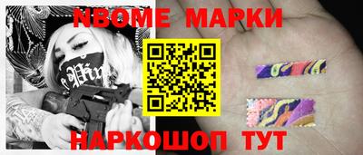 мдпв Татарск