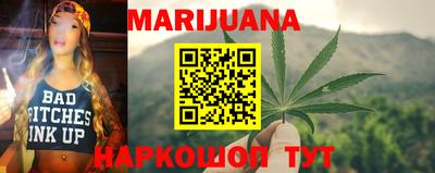 а пвп мука Тара