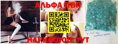 ГАЛЛЮЦИНОГЕННЫЕ ГРИБЫ Тверь