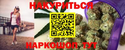а пвп мука Тара