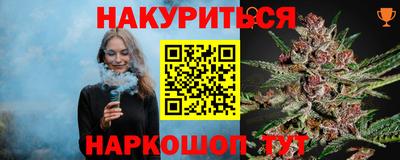 а пвп мука Тара