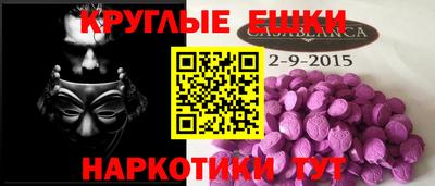 ГАЛЛЮЦИНОГЕННЫЕ ГРИБЫ Тверь