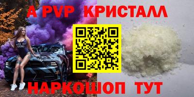 ГАЛЛЮЦИНОГЕННЫЕ ГРИБЫ Тверь