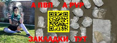 ГАЛЛЮЦИНОГЕННЫЕ ГРИБЫ Тверь