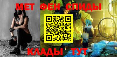 мдпв Татарск