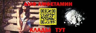 ГАЛЛЮЦИНОГЕННЫЕ ГРИБЫ Тверь