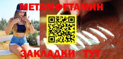 мдпв Татарск