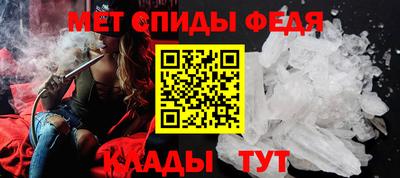 ГАЛЛЮЦИНОГЕННЫЕ ГРИБЫ Тверь
