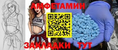 мдпв Татарск