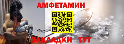 ГАЛЛЮЦИНОГЕННЫЕ ГРИБЫ Тверь