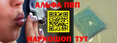 ГАЛЛЮЦИНОГЕННЫЕ ГРИБЫ Тверь