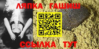а пвп мука Тара