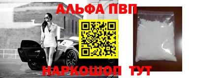 а пвп мука Тара