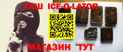 мдпв Татарск