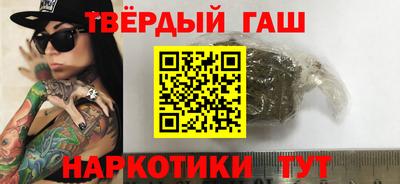 а пвп мука Тара