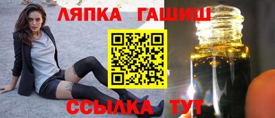 а пвп мука Тара