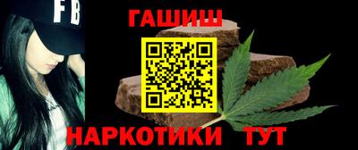 ГАЛЛЮЦИНОГЕННЫЕ ГРИБЫ Тверь