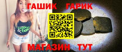 ГАЛЛЮЦИНОГЕННЫЕ ГРИБЫ Тверь