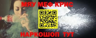 мдпв Татарск