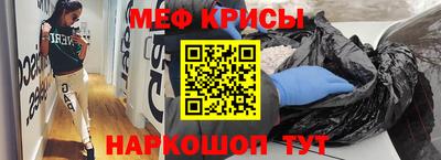 ГАЛЛЮЦИНОГЕННЫЕ ГРИБЫ Тверь