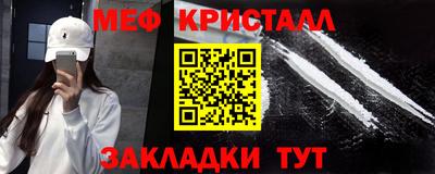 а пвп мука Тара